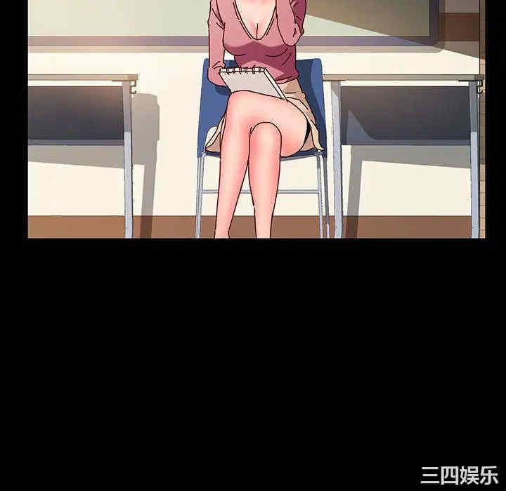 鲁蛇模特儿/神级模特