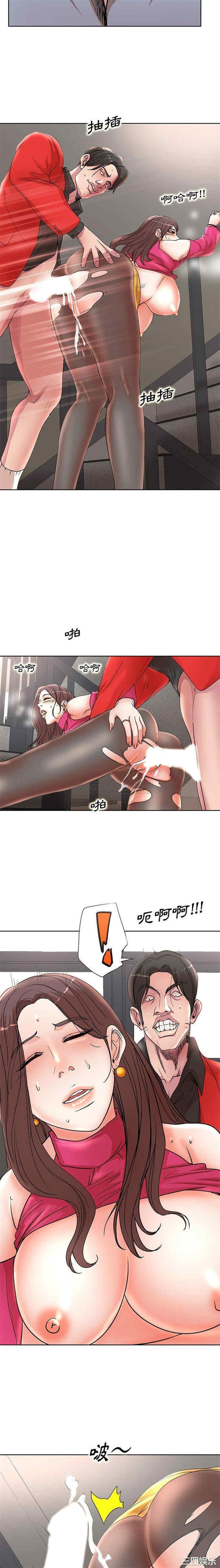 教授的课后辅导