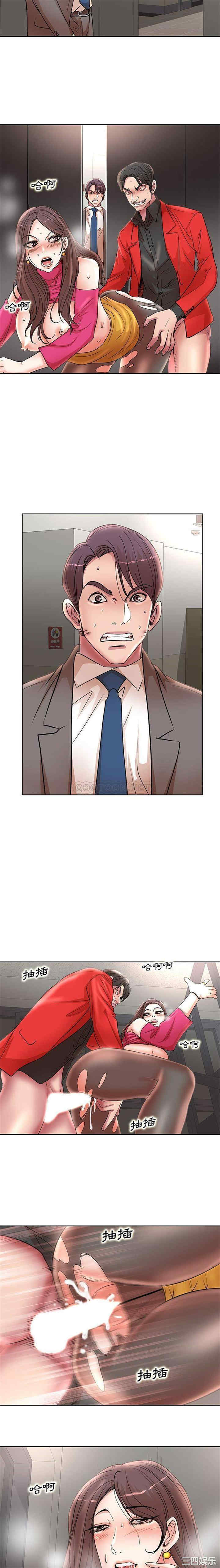 教授的课后辅导