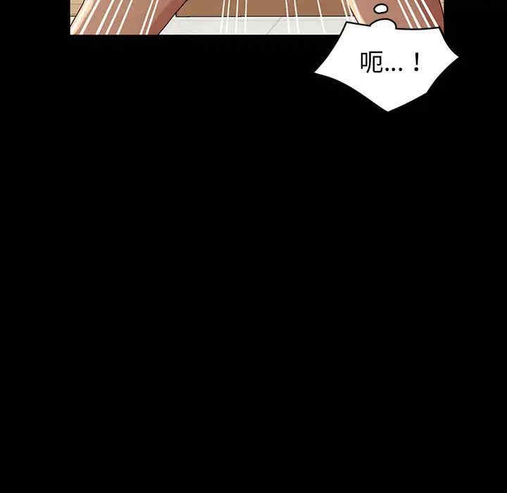 鲁蛇模特儿/神级模特