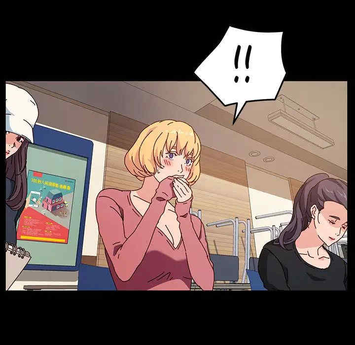 鲁蛇模特儿/神级模特