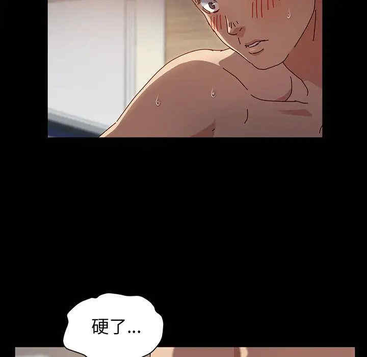 鲁蛇模特儿/神级模特