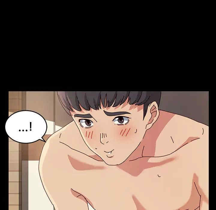 鲁蛇模特儿/神级模特