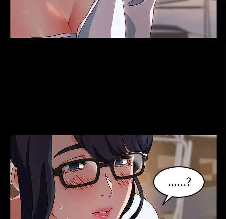 鲁蛇模特儿/神级模特