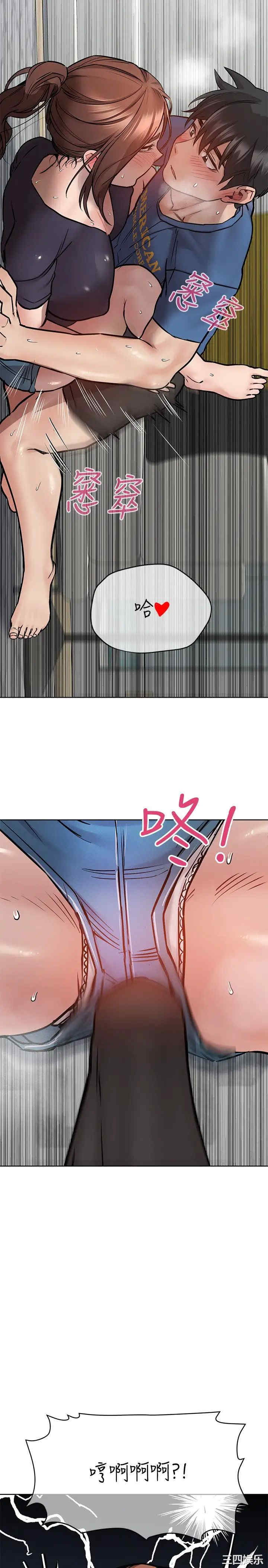 要对妈妈保密唷