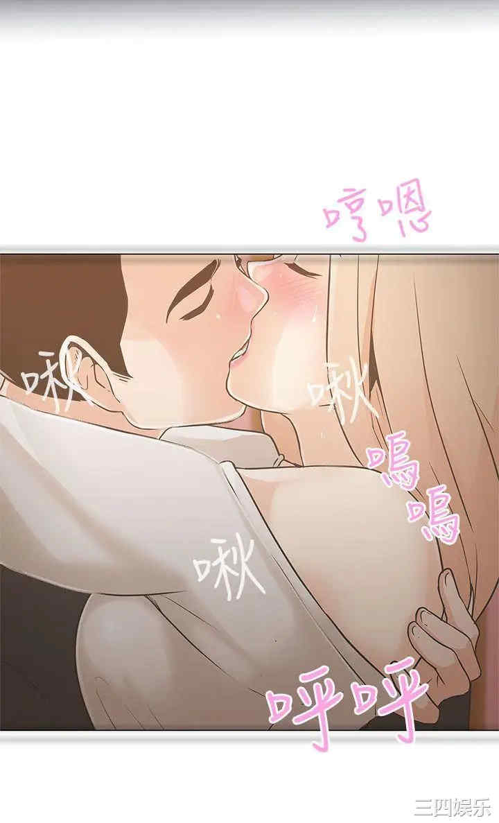 LOVE 爱的导航G