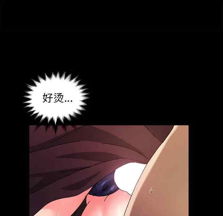 鲁蛇模特儿/神级模特