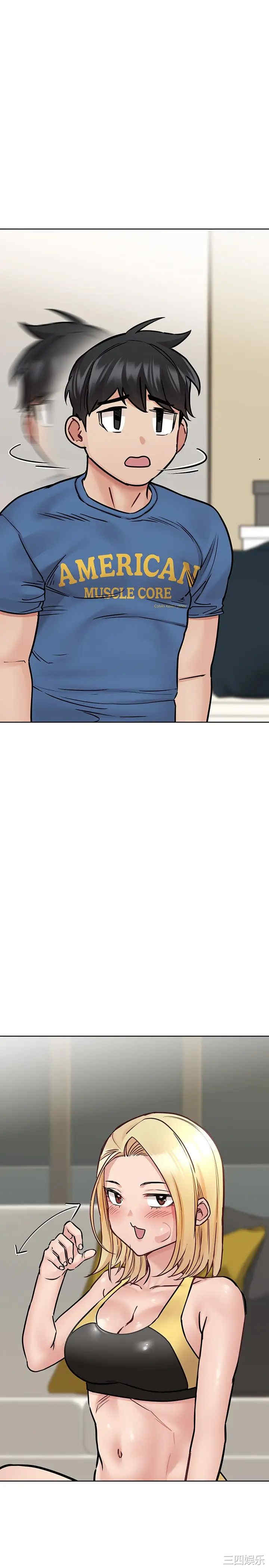 要对妈妈保密唷