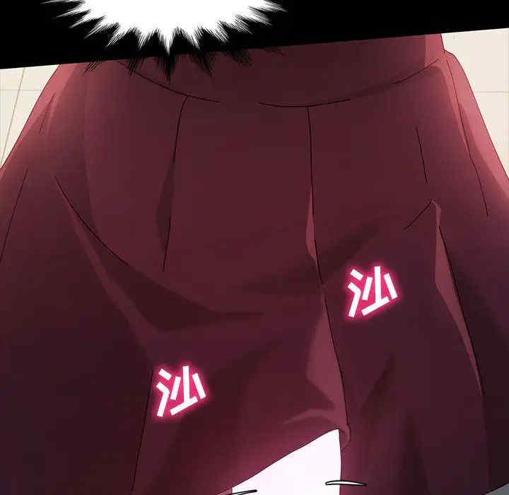 鲁蛇模特儿/神级模特