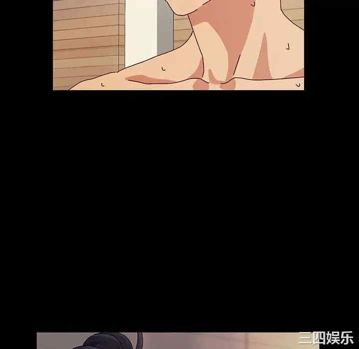 鲁蛇模特儿/神级模特