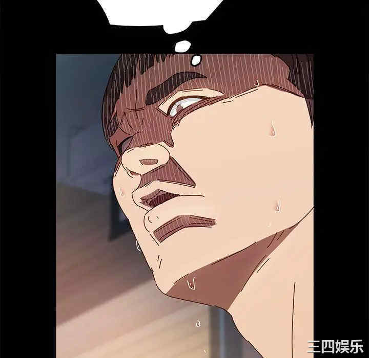 鲁蛇模特儿/神级模特