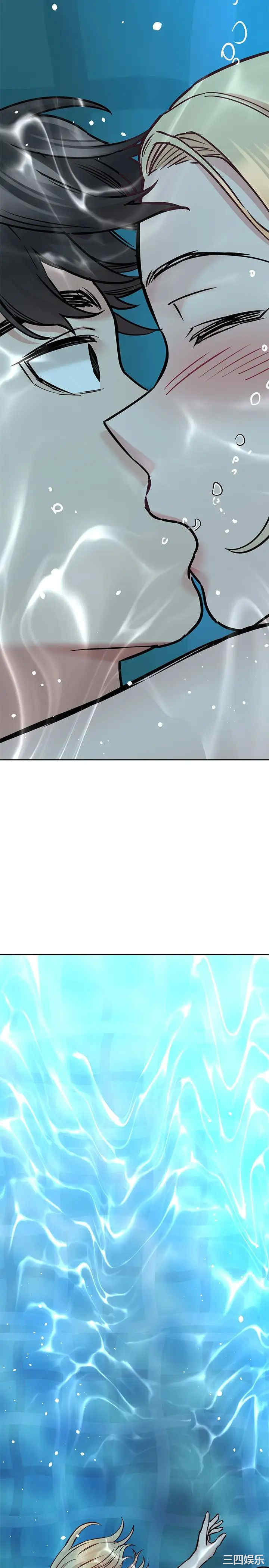 要对妈妈保密唷