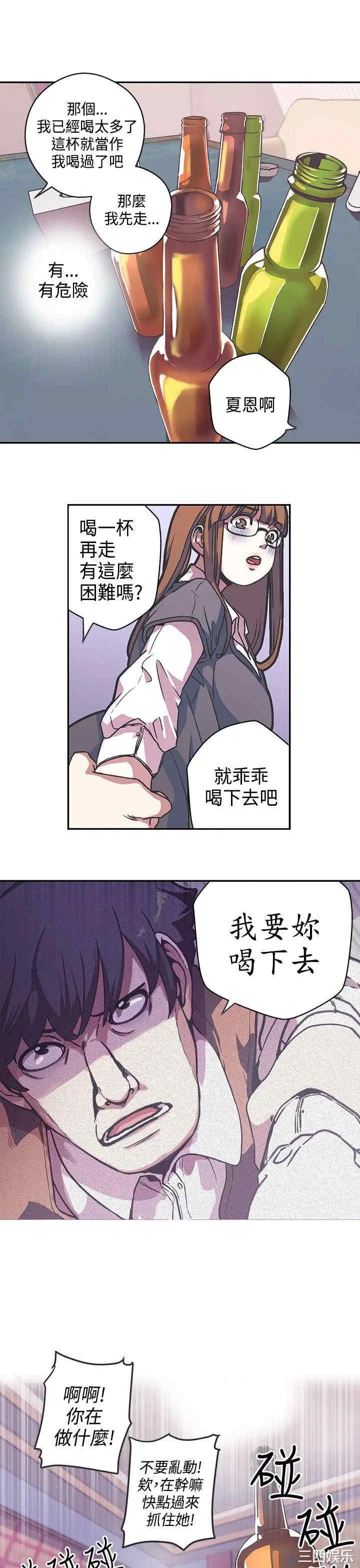 LOVE 爱的导航G