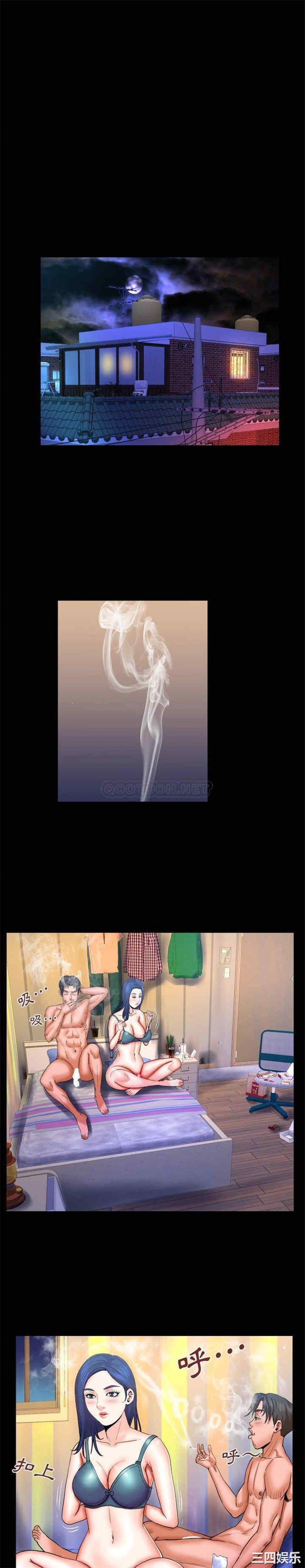 婶婶/与婶婶的秘密