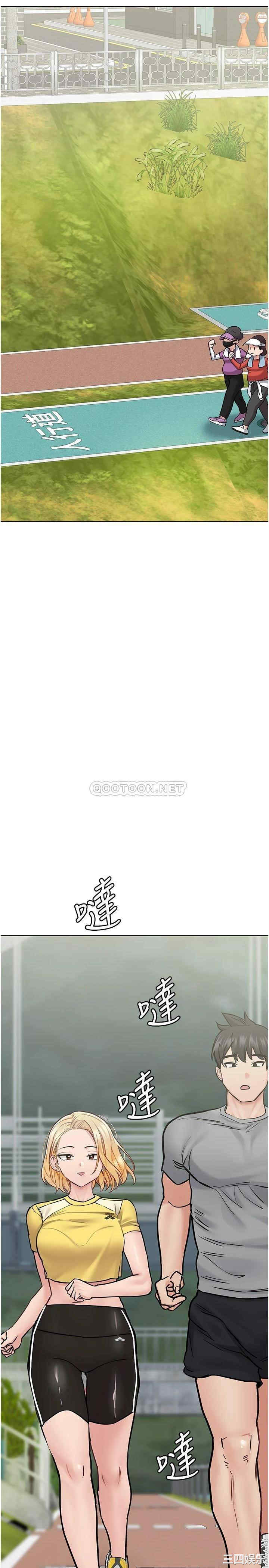 要对妈妈保密唷