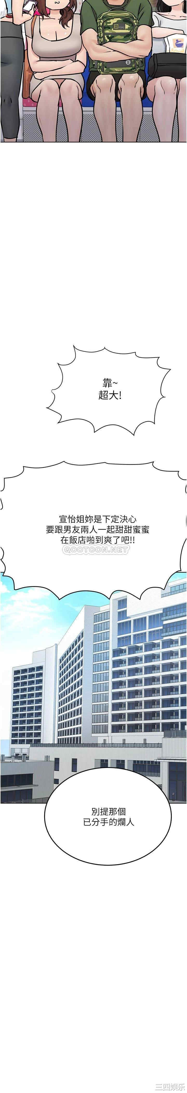 要对妈妈保密唷