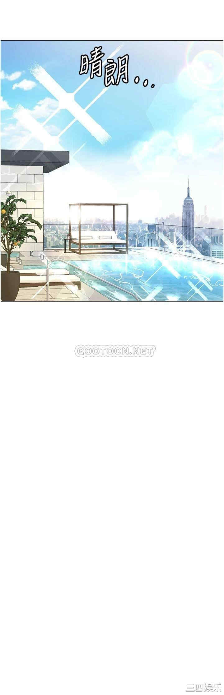 要对妈妈保密唷