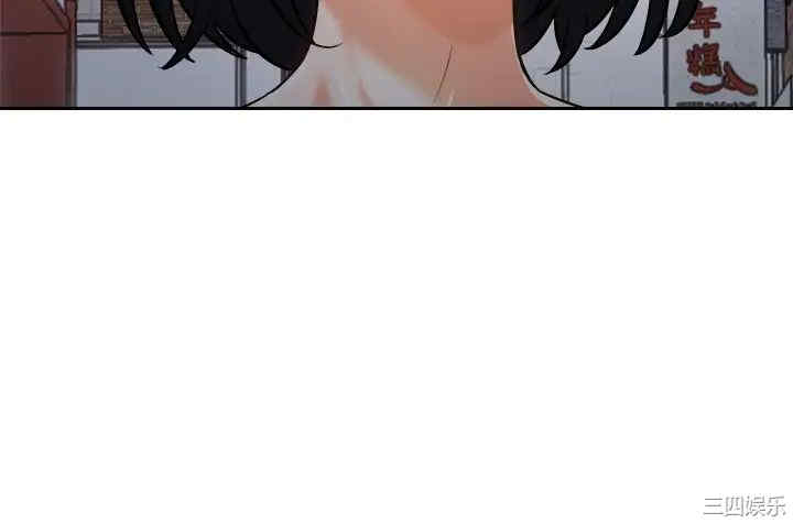 骑乘姿势预备~起!