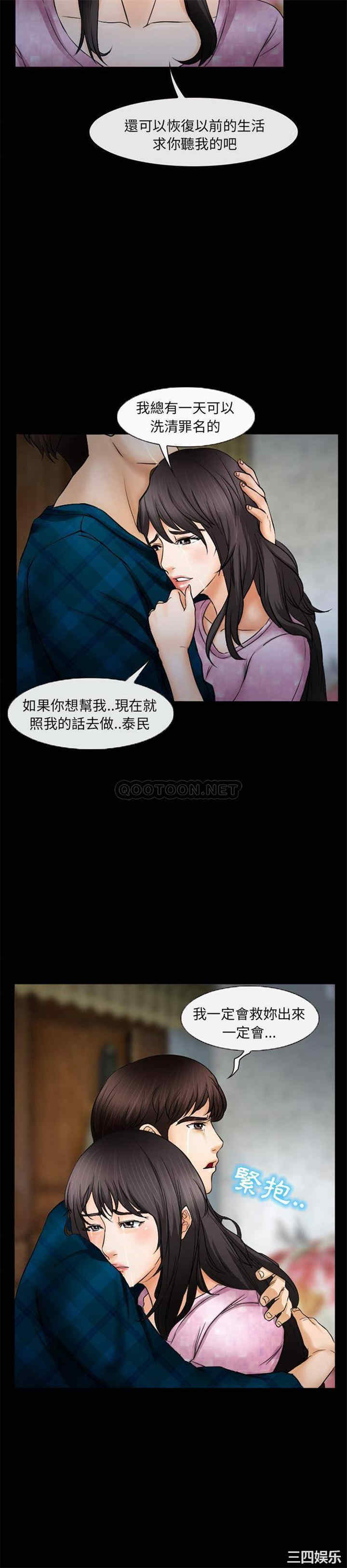 得不到邀请的回忆/不愿勾起的回忆