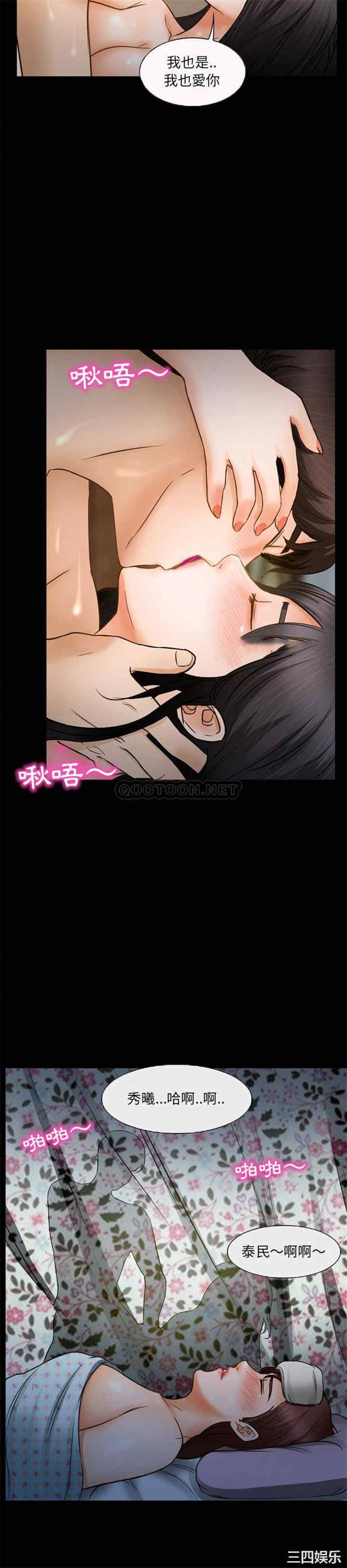 得不到邀请的回忆/不愿勾起的回忆