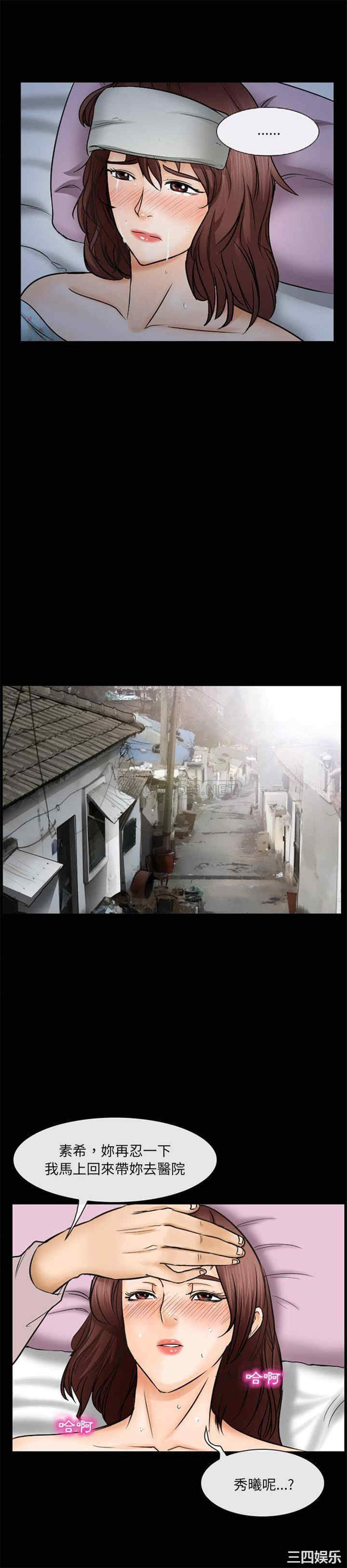 得不到邀请的回忆/不愿勾起的回忆