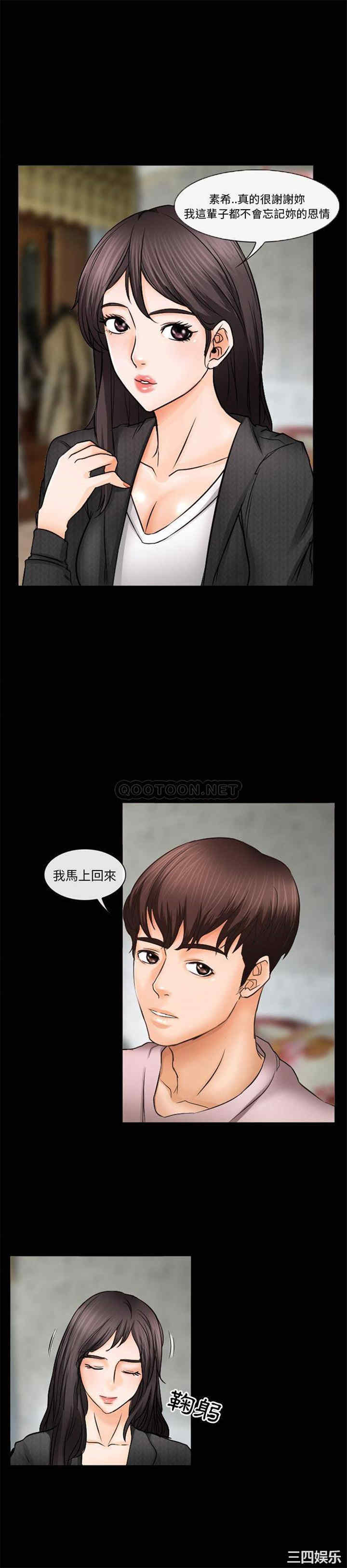 得不到邀请的回忆/不愿勾起的回忆