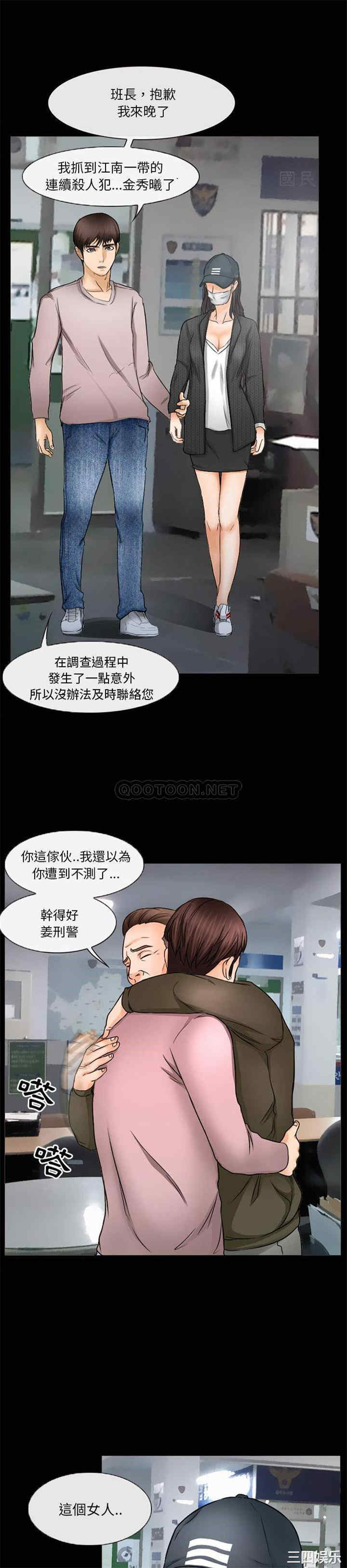 得不到邀请的回忆/不愿勾起的回忆