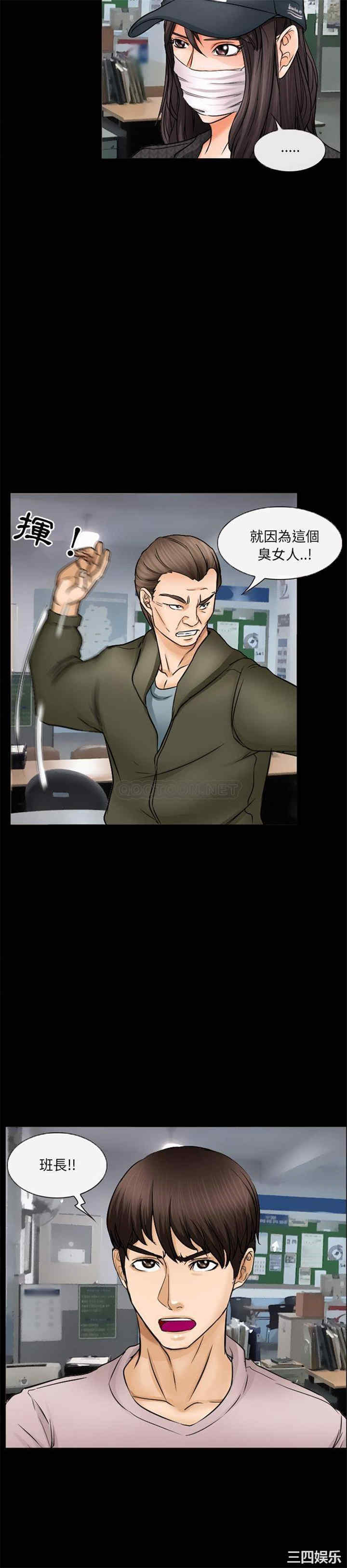 得不到邀请的回忆/不愿勾起的回忆