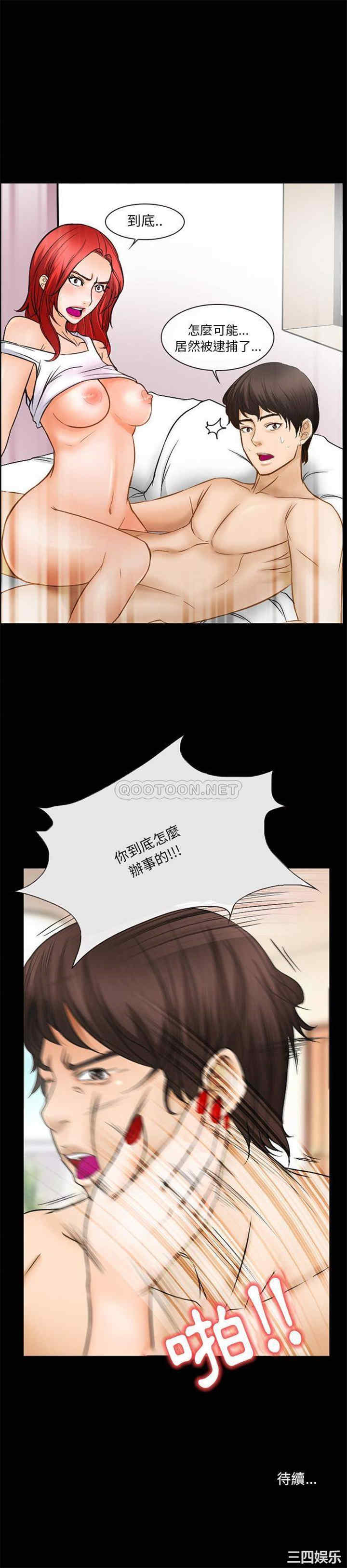 得不到邀请的回忆/不愿勾起的回忆