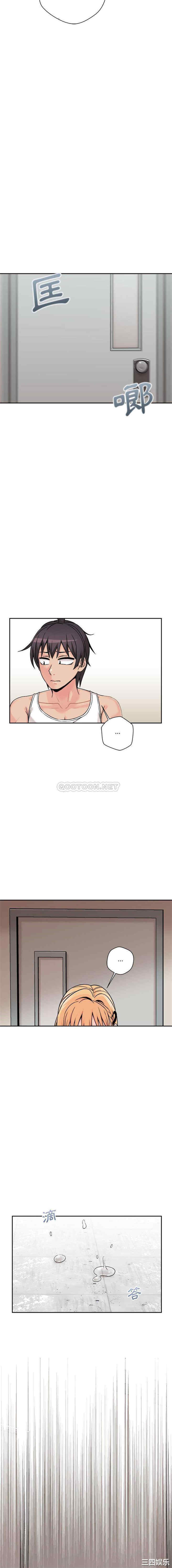 越线的二十岁/越界的20岁