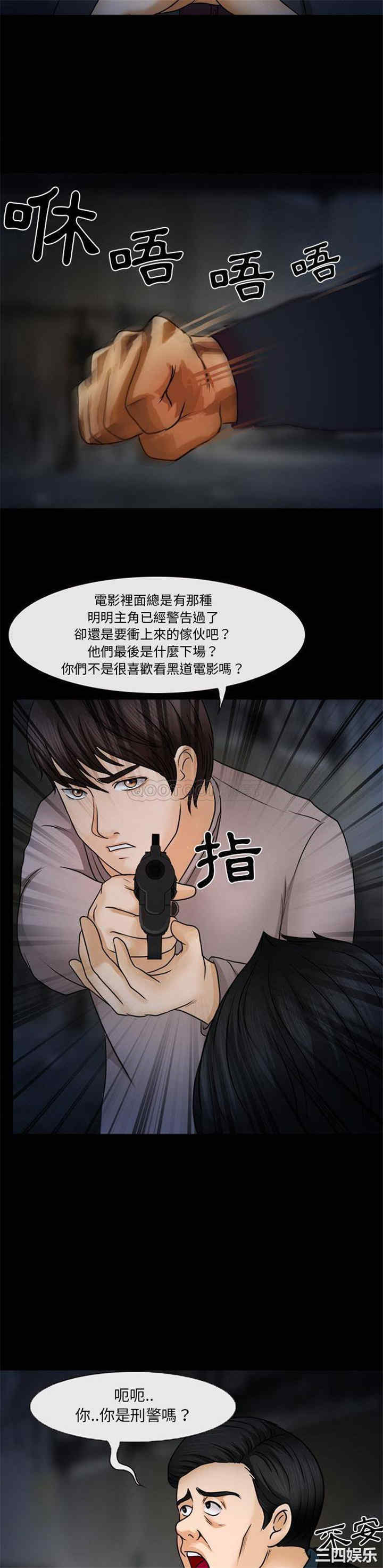 得不到邀请的回忆/不愿勾起的回忆