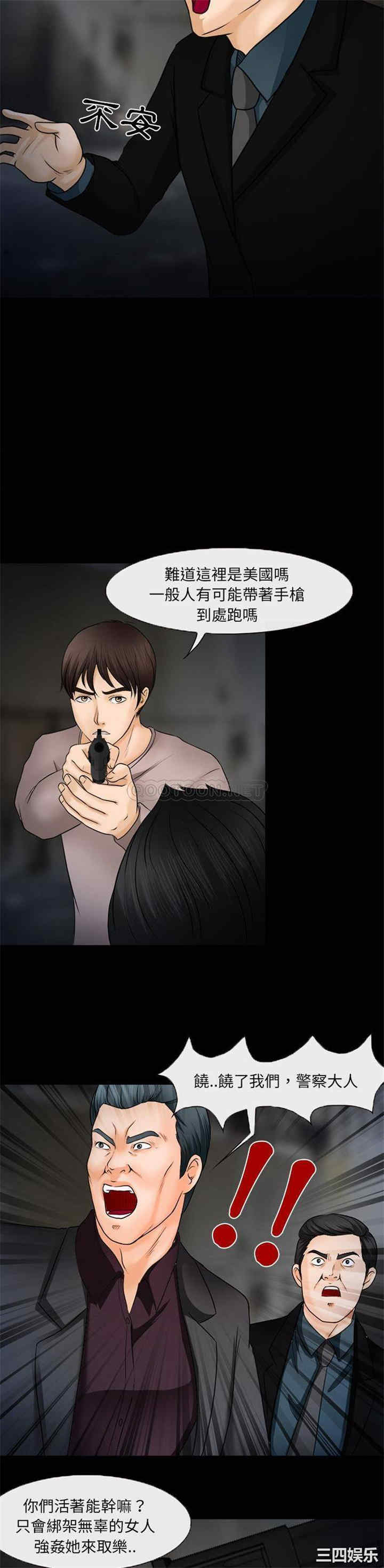 得不到邀请的回忆/不愿勾起的回忆