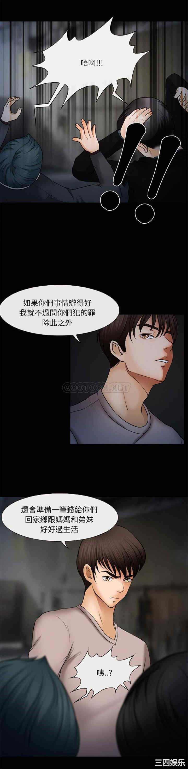 得不到邀请的回忆/不愿勾起的回忆