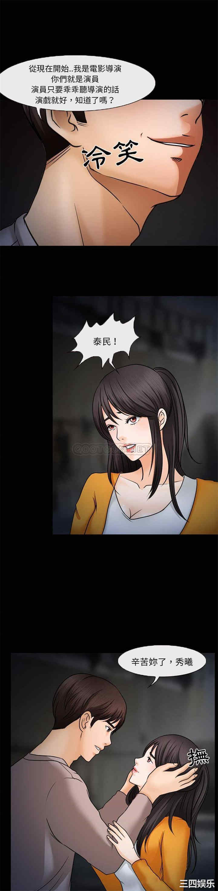 得不到邀请的回忆/不愿勾起的回忆