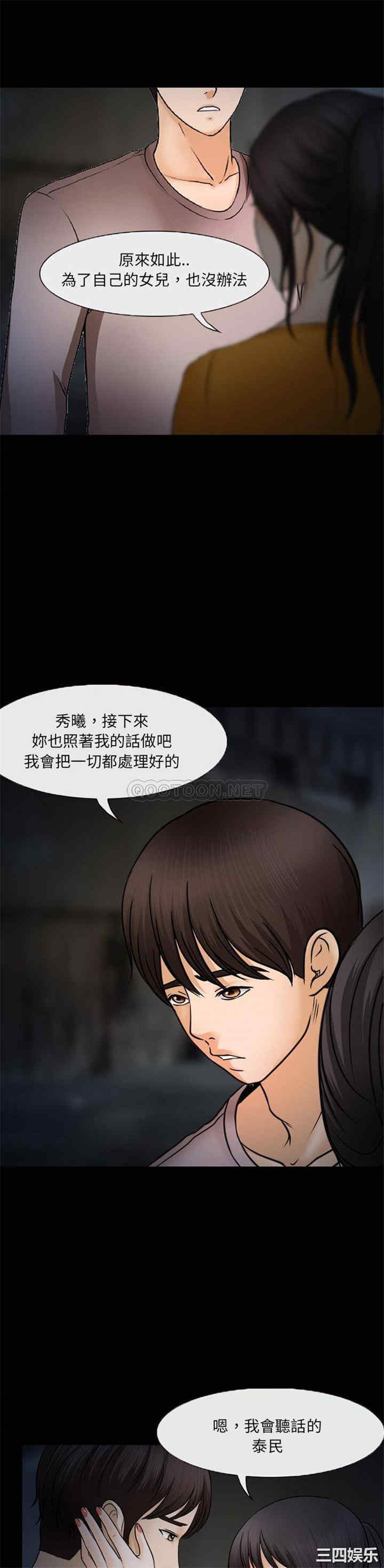 得不到邀请的回忆/不愿勾起的回忆