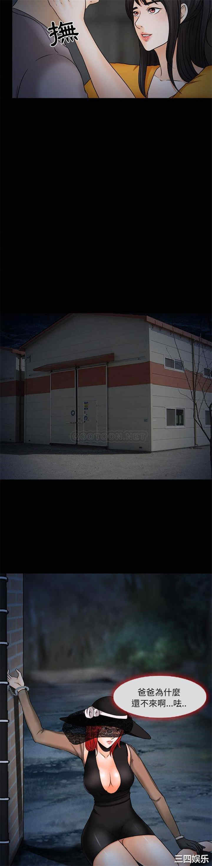 得不到邀请的回忆/不愿勾起的回忆