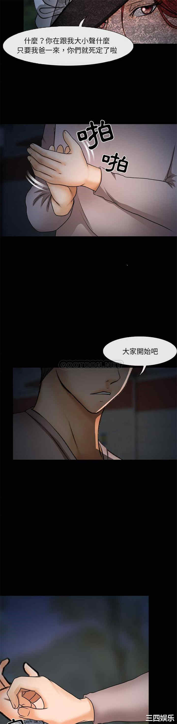 得不到邀请的回忆/不愿勾起的回忆