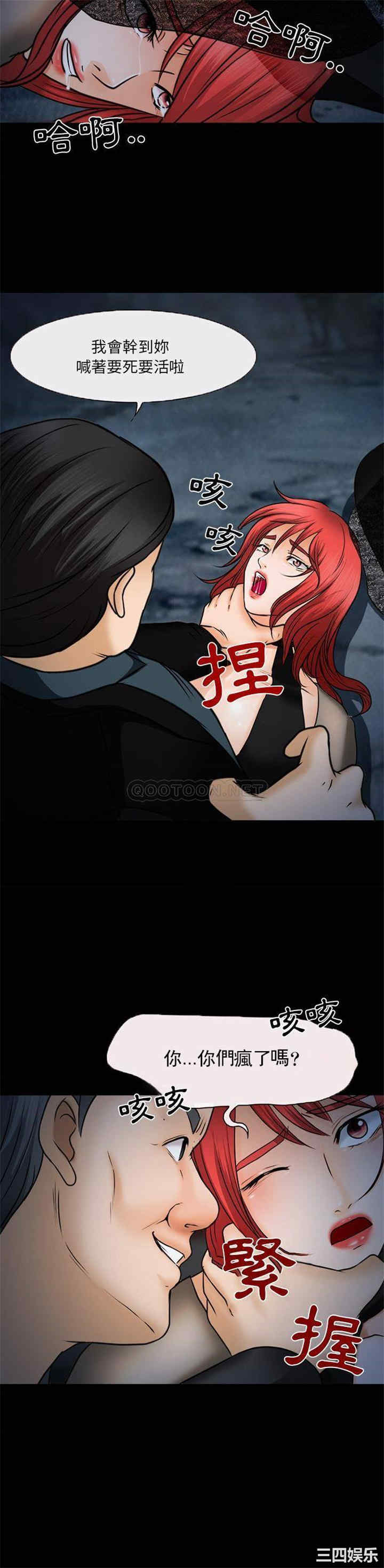 得不到邀请的回忆/不愿勾起的回忆