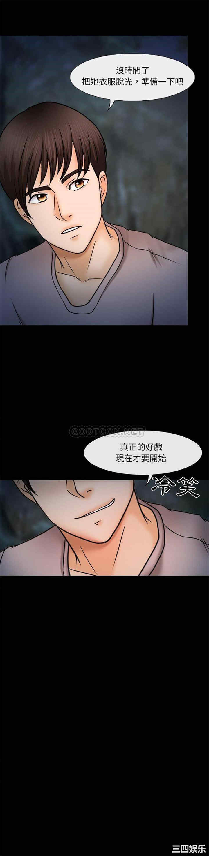 得不到邀请的回忆/不愿勾起的回忆