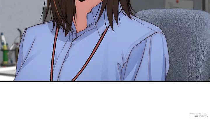 我们的特殊关系