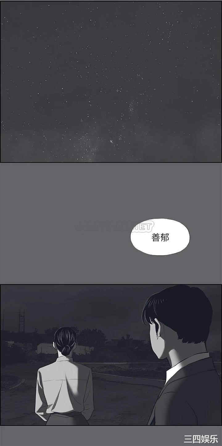 纵夏夜之梦