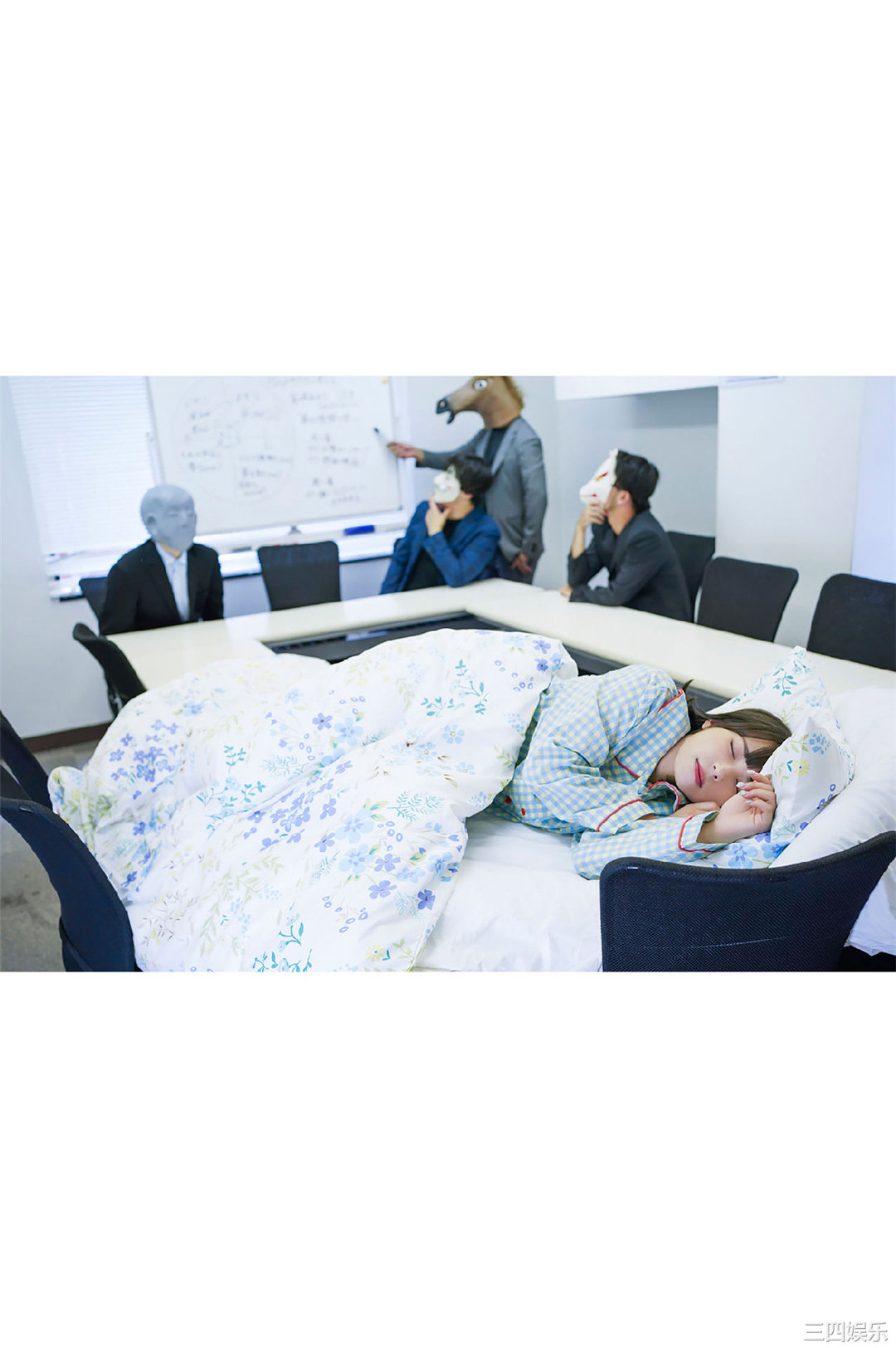 宫崎あみさ写真集《SLEEPING GIRL ～眠れる海の美少女～》高清全本