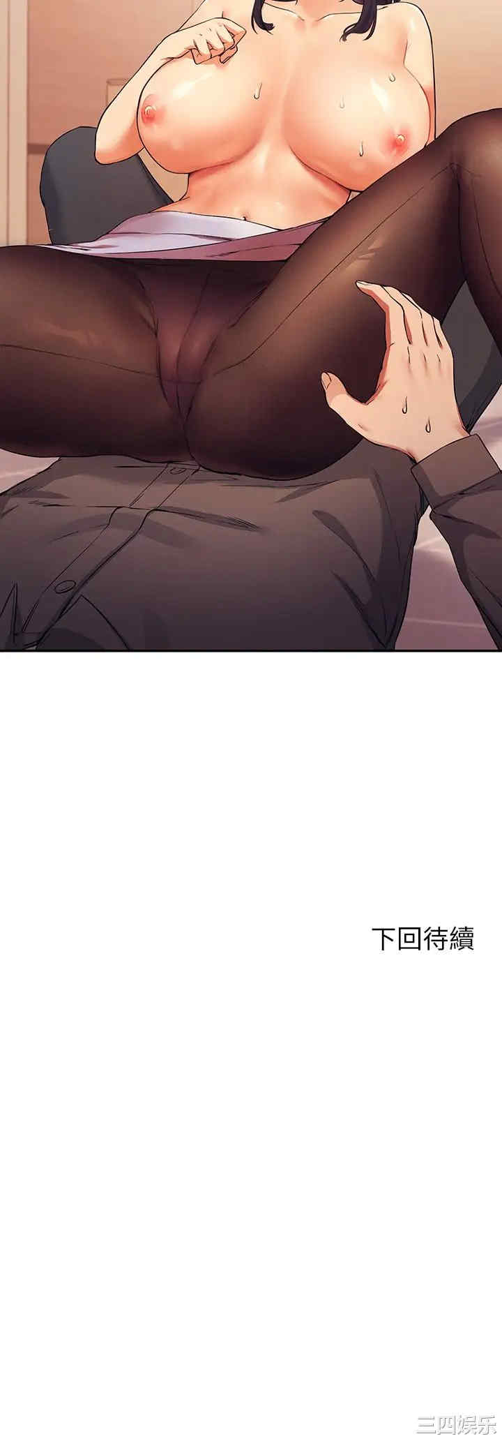 谁说理组没正妹？