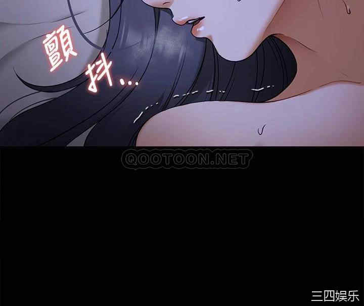 今晚就决定吃你了