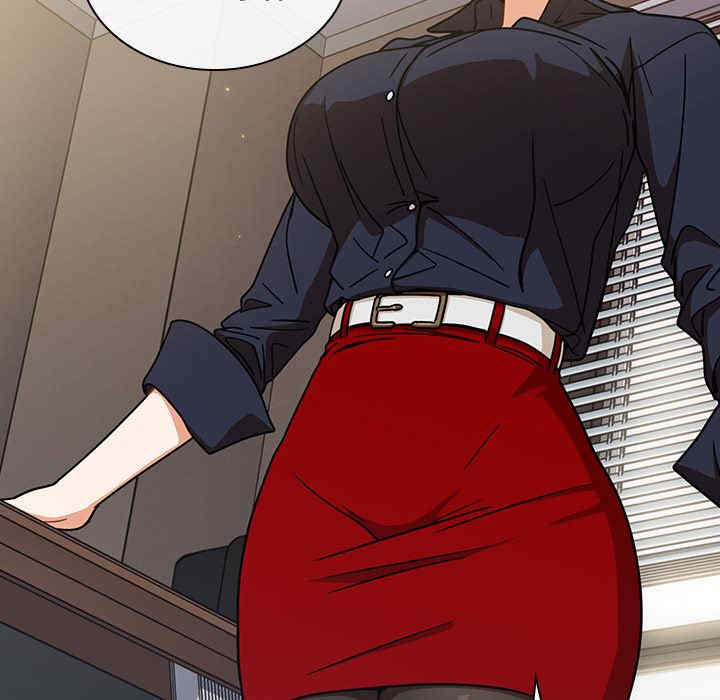 组长的小秘密/组长好神秘