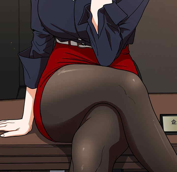 组长的小秘密/组长好神秘