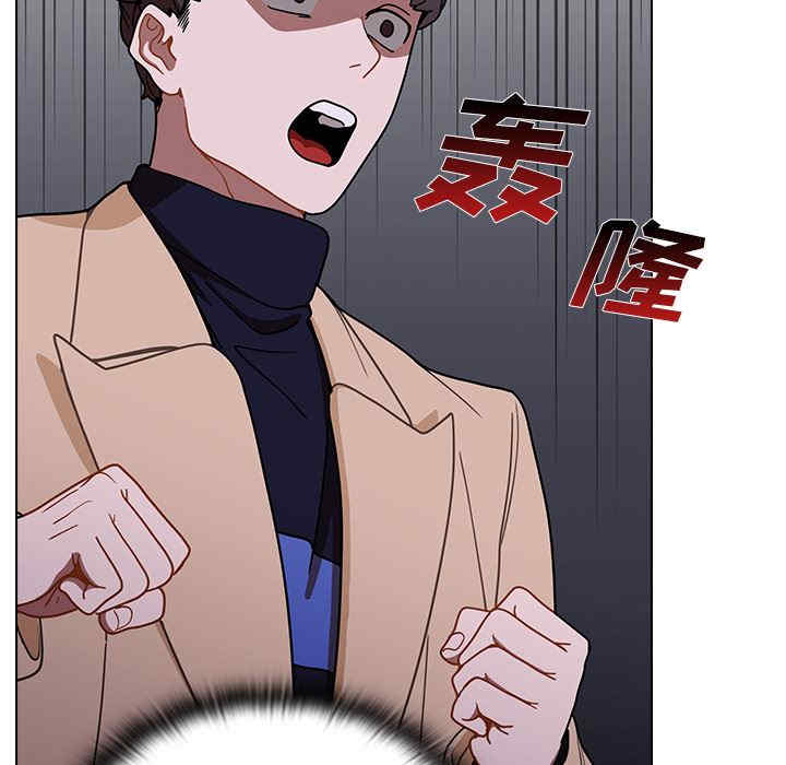 组长的小秘密/组长好神秘