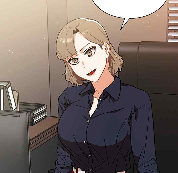 组长的小秘密/组长好神秘