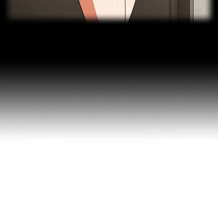 组长的小秘密/组长好神秘