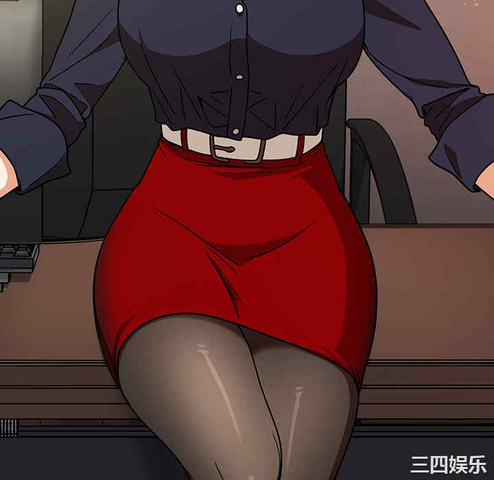 组长的小秘密/组长好神秘